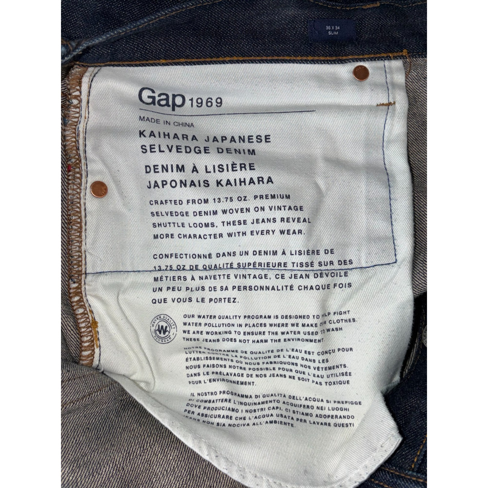 GAP 1969 Japanese Slim Selvedge Jeans 36x34 Vintage Rinse Straight - Picture 2 of 9
